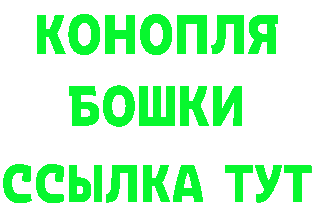 ГАШ VHQ зеркало площадка блэк спрут Советский